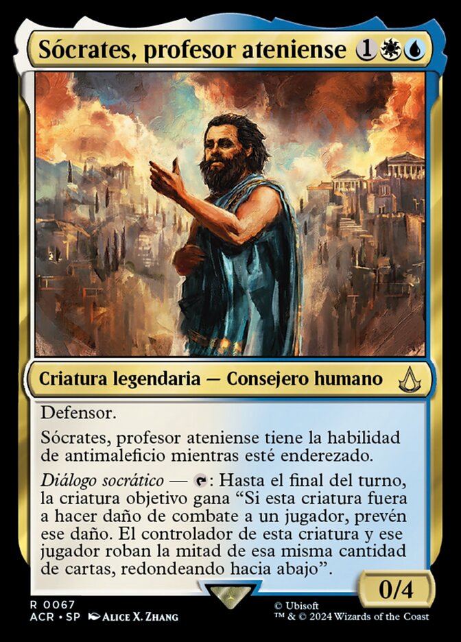 Sócrates, profesor ateniense