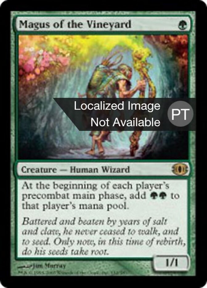 Magus do Vinhedo