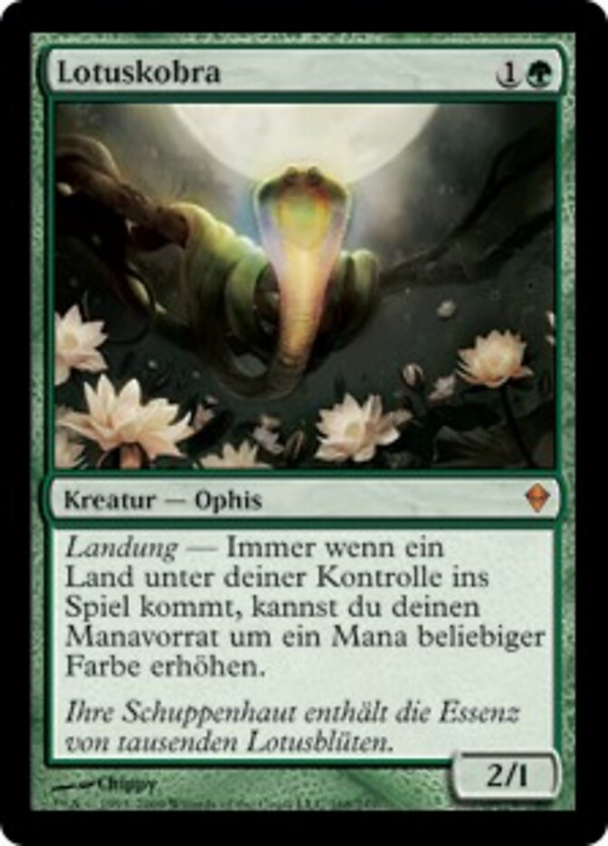 Lotuskobra