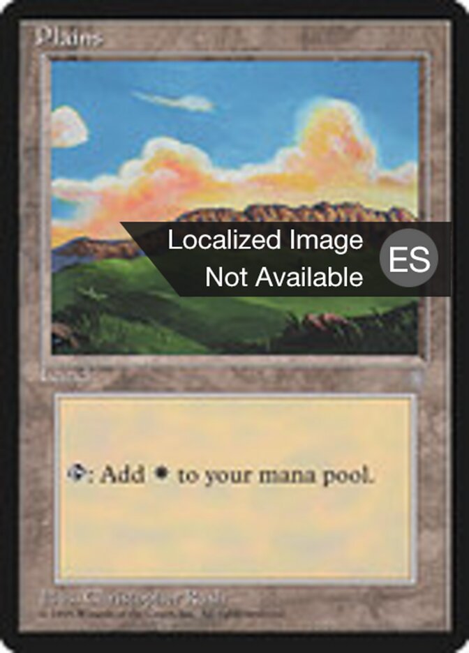 Llanura