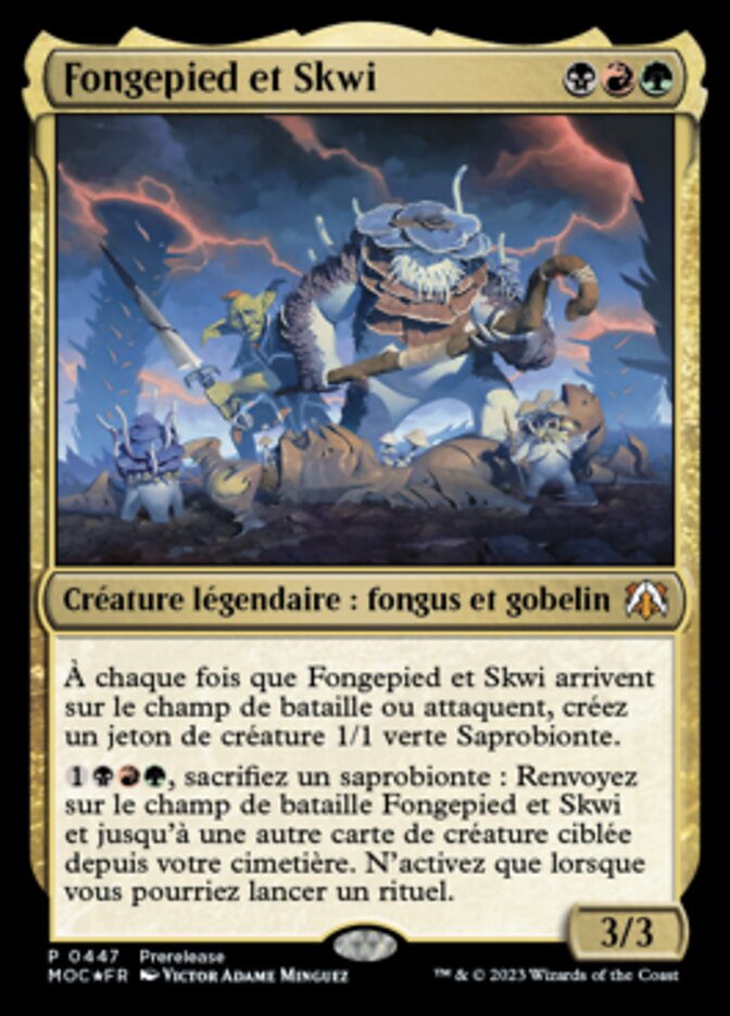 Fongepied et Skwi