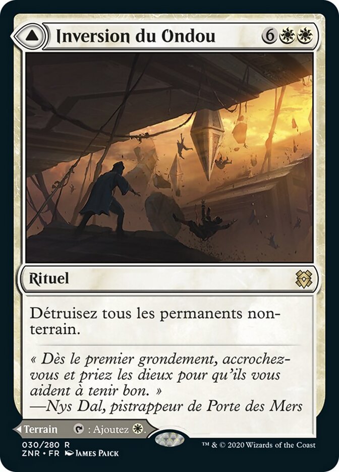 Ondu Inversion // Ondu Skyruins