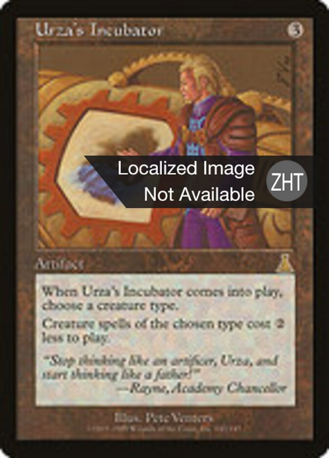 Urza's Incubator