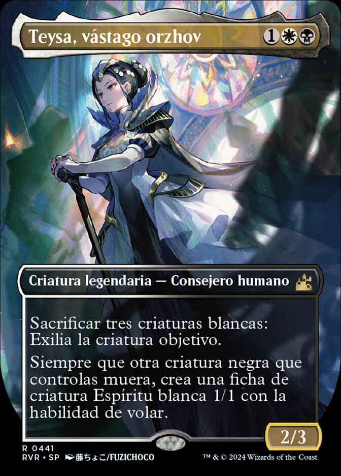 Teysa, vástago orzhov
