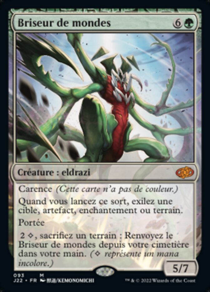 Briseur de mondes