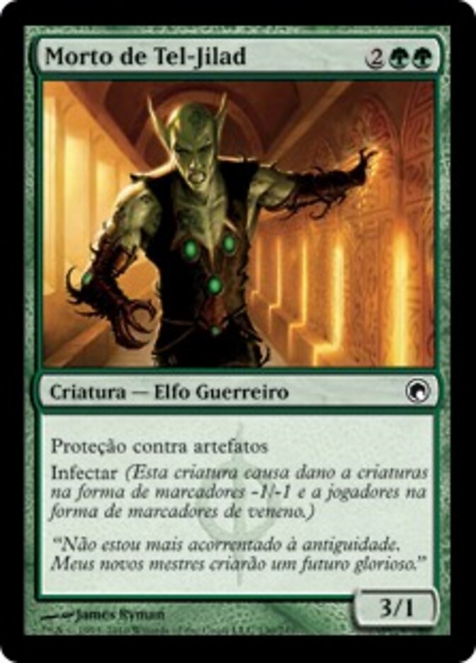 Morto de Tel-Jilad