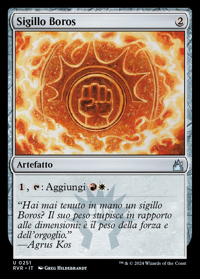 Sigillo Boros