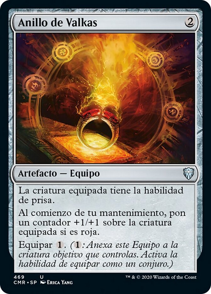 Anillo de Valkas