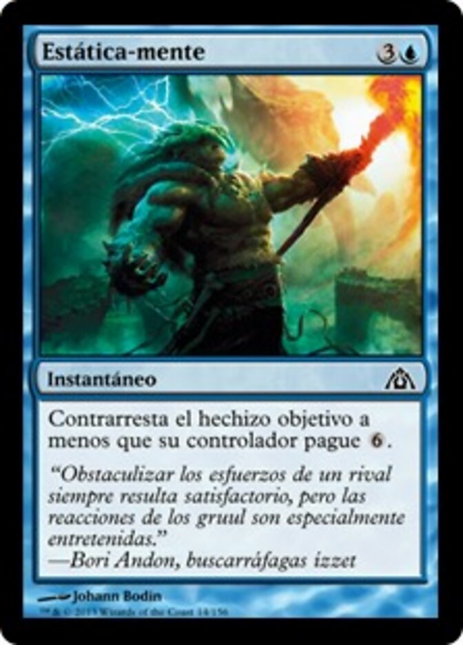 Estática-mente