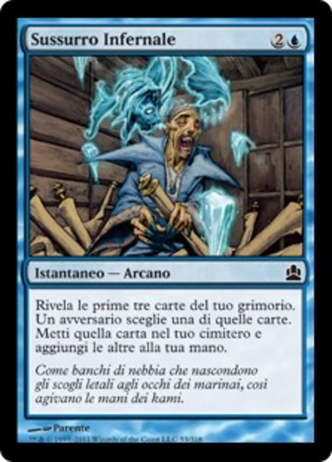Sussurro Infernale