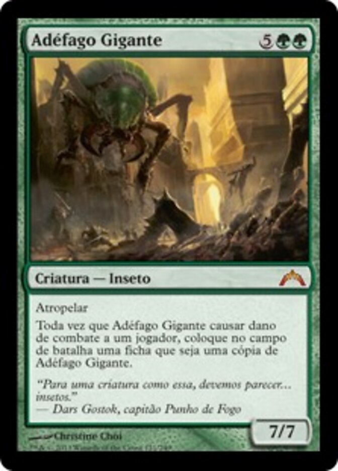 Adéfago Gigante