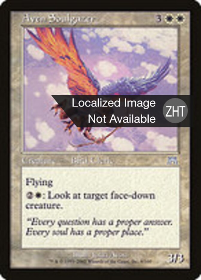 Aven Soulgazer