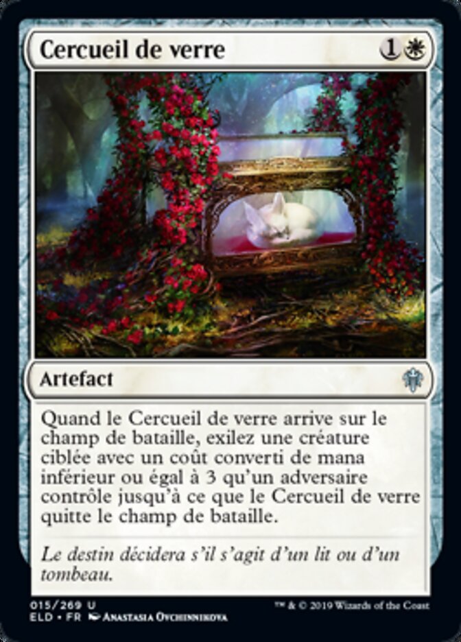 Cercueil de verre