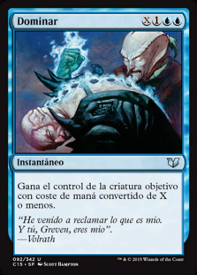 Dominar