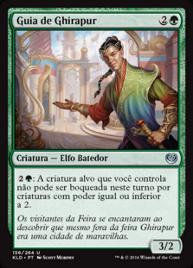 Guia de Ghirapur