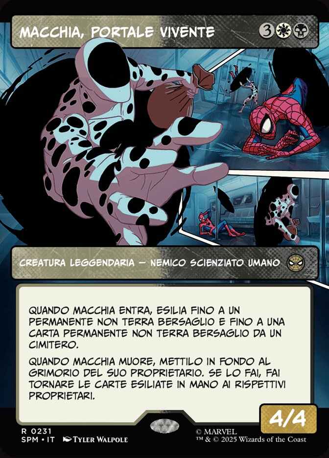 Macchia, Portale Vivente