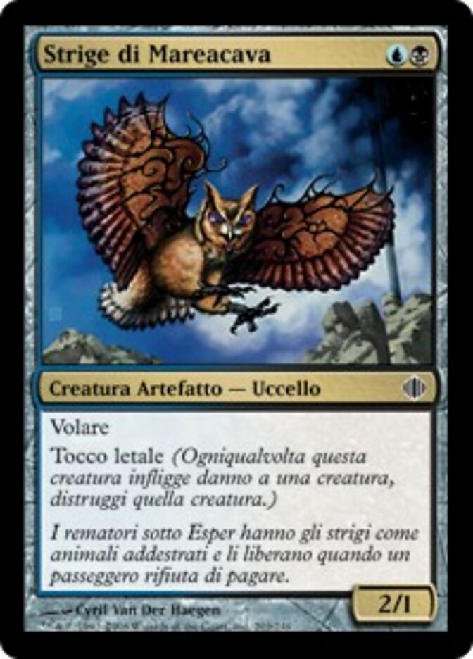 Strige di Mareacava