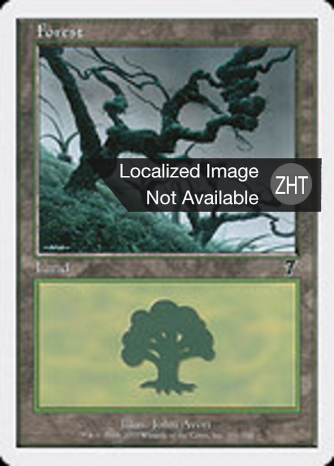 Forest