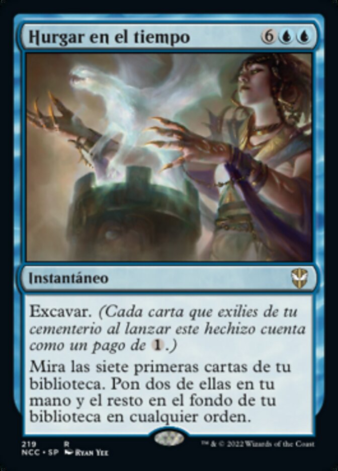 Hurgar en el tiempo