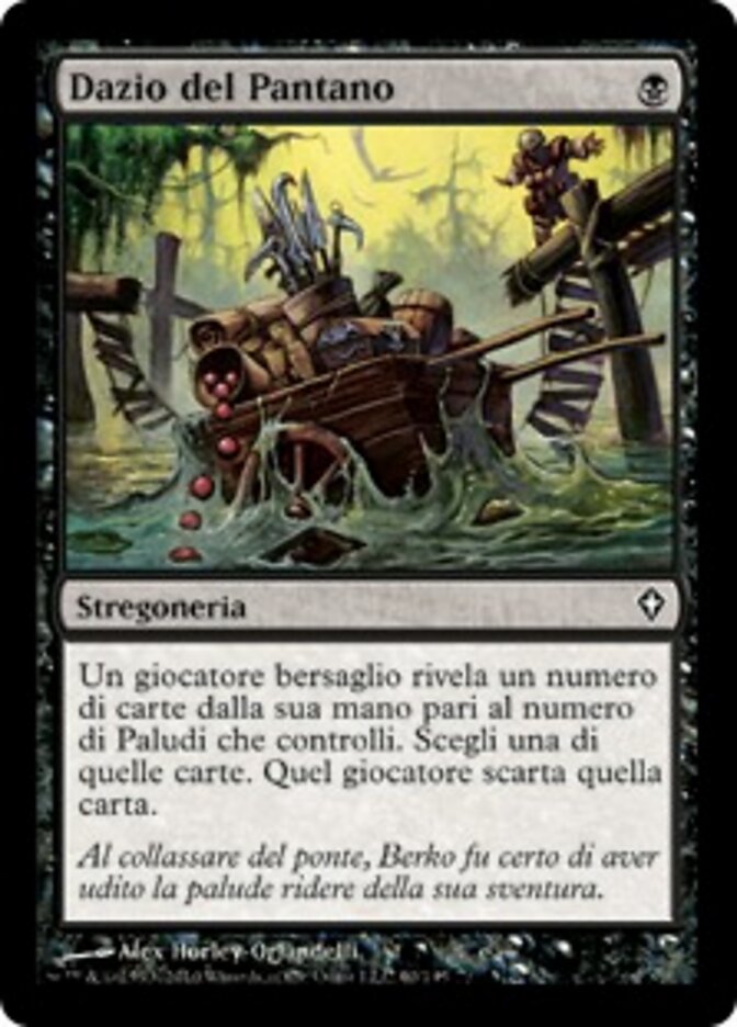Dazio del Pantano