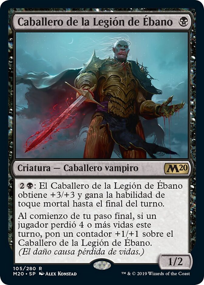 Caballero de la Legión de Ébano