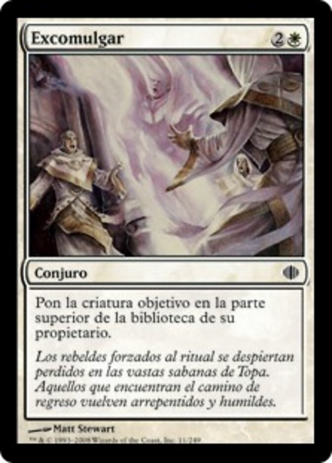 Excomulgar