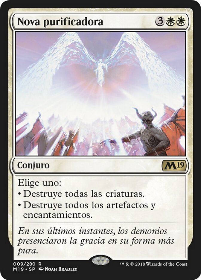 Nova purificadora