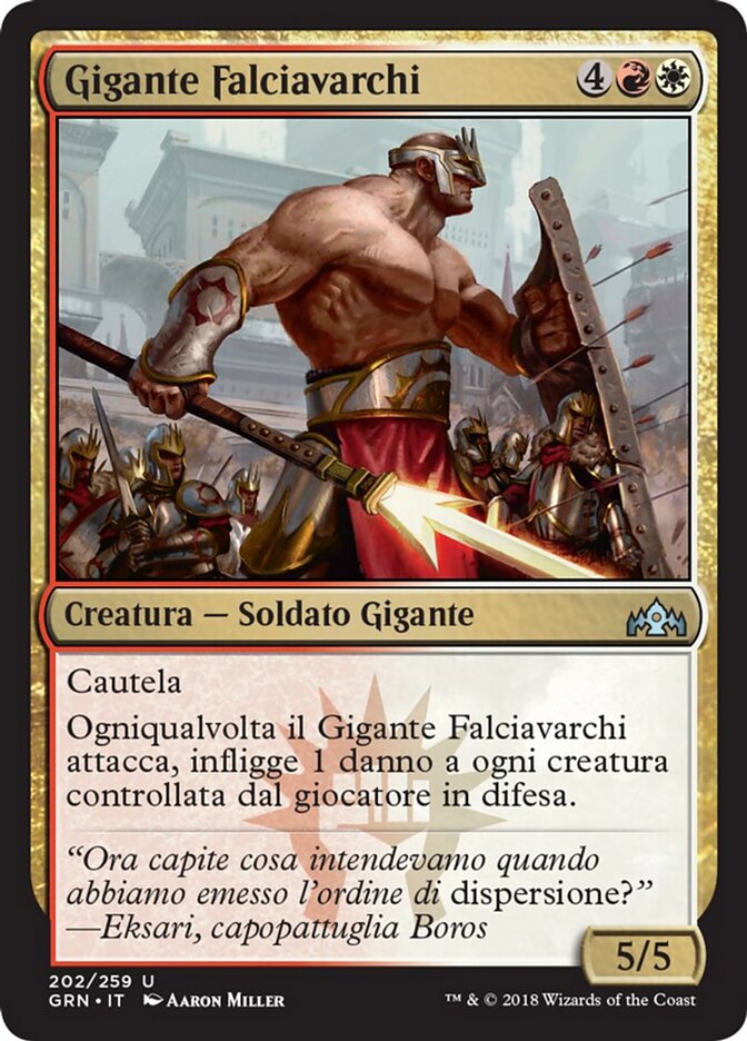 Gigante Falciavarchi