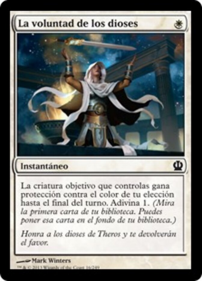 La voluntad de los dioses