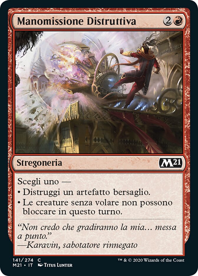 Manomissione Distruttiva