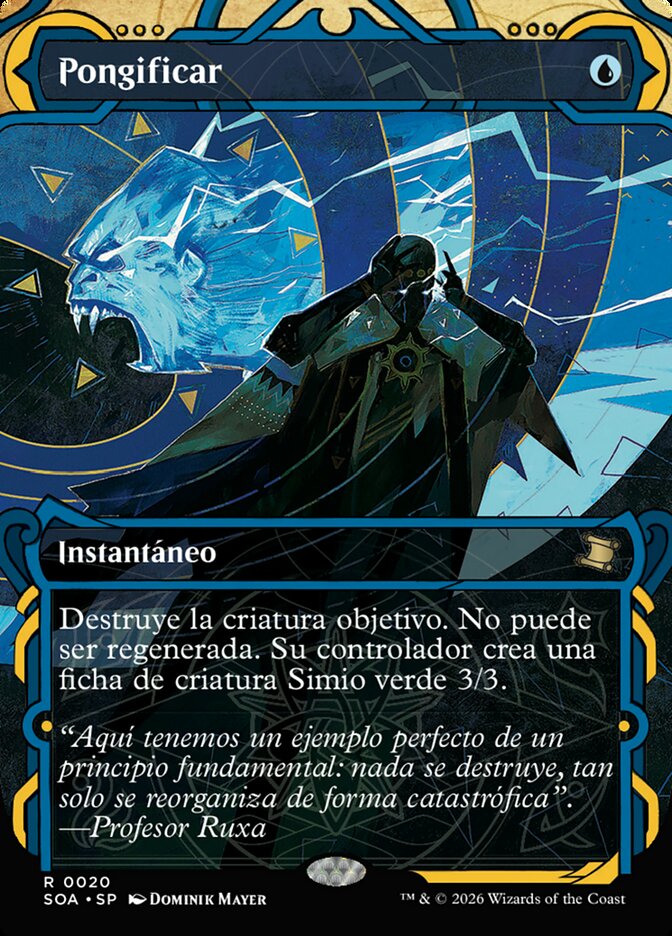 Pongificar