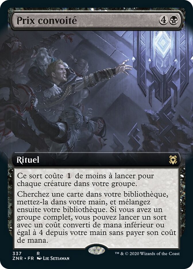 Prix convoité