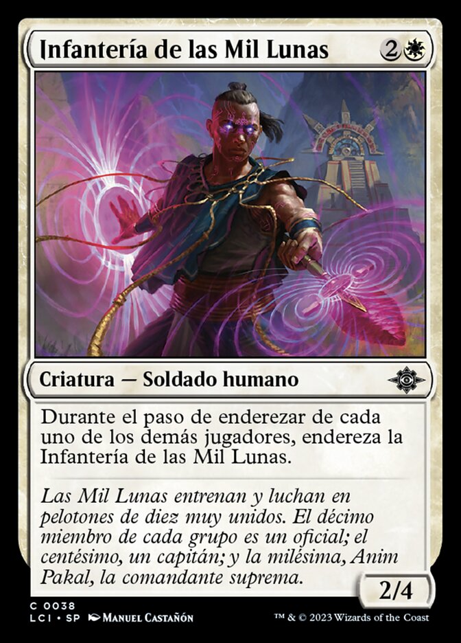 Infantería de las Mil Lunas