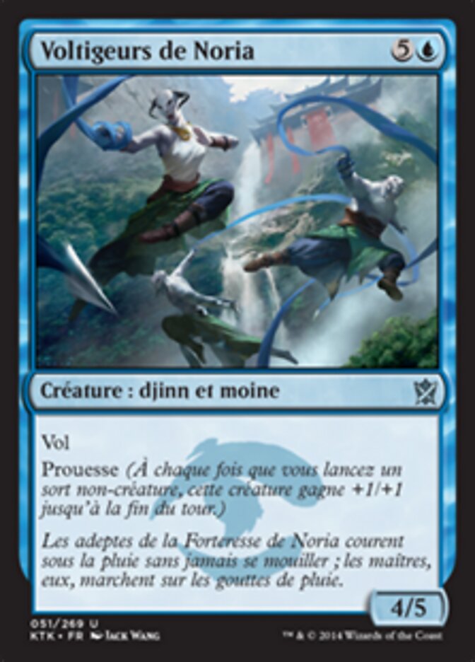 Voltigeurs de Noria