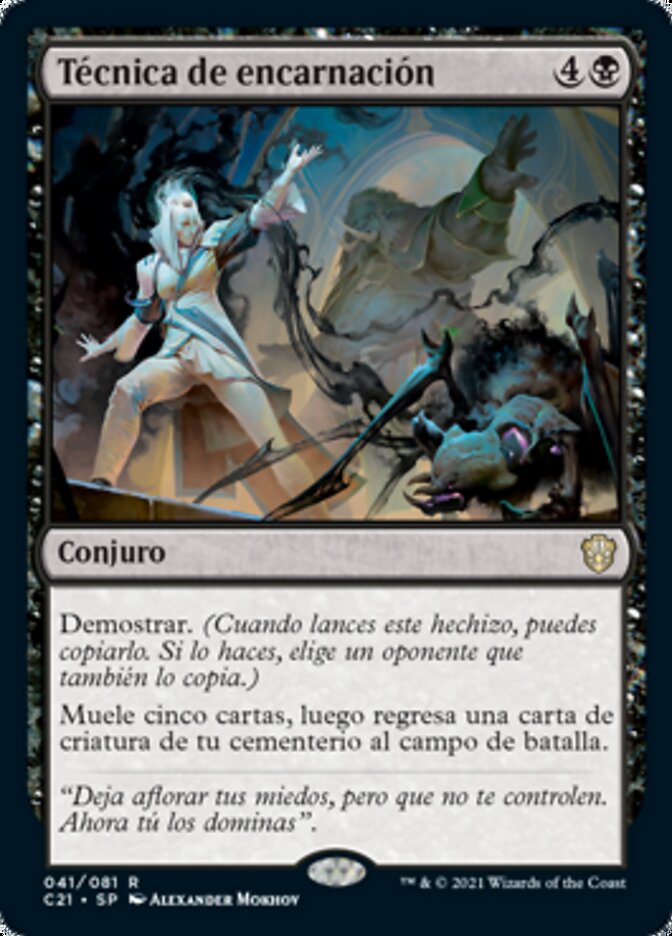 Técnica de encarnación