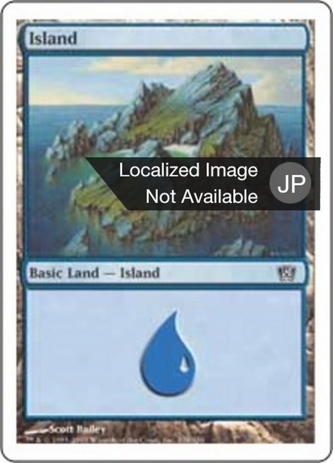島