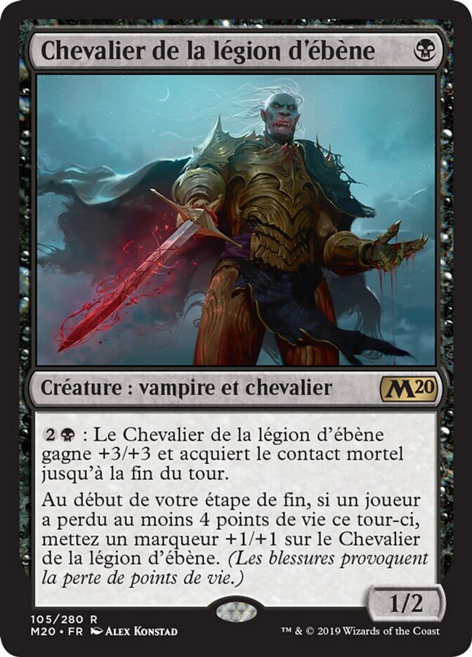 Chevalier de la légion d'ébène