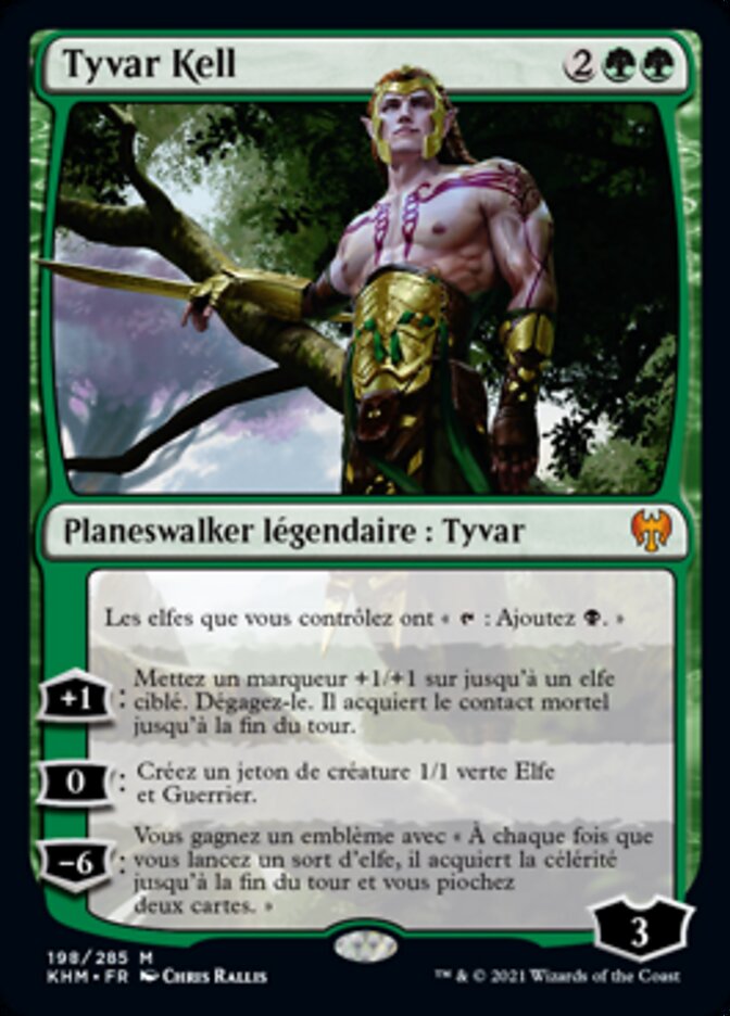 Tyvar Kell