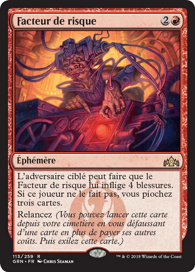 Facteur de risque