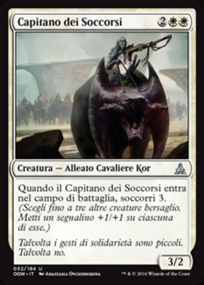 Capitano dei Soccorsi