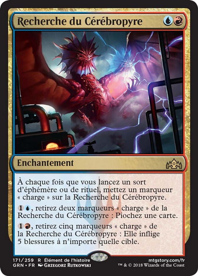 Recherche du Cérébropyre