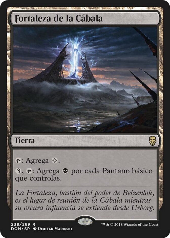 Fortaleza de la Cábala