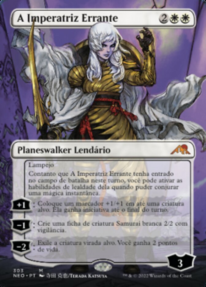 A Imperatriz Errante