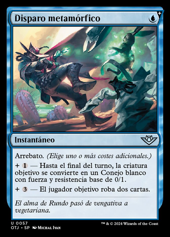 Disparo metamórfico
