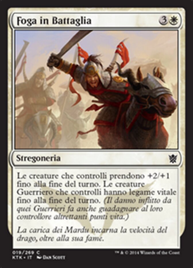 Foga in Battaglia