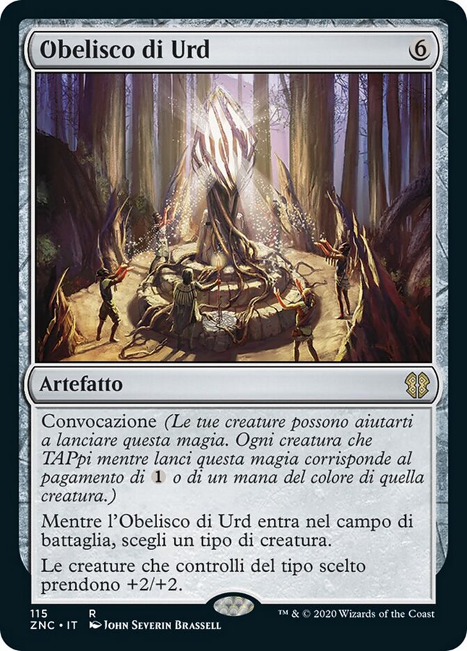 Obelisco di Urd