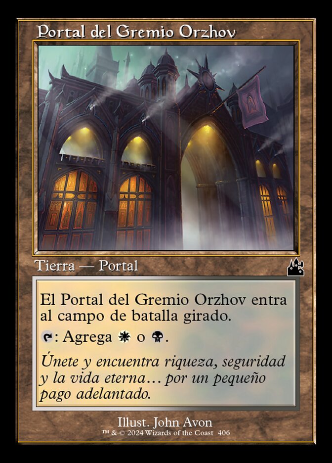 Portal del Gremio Orzhov