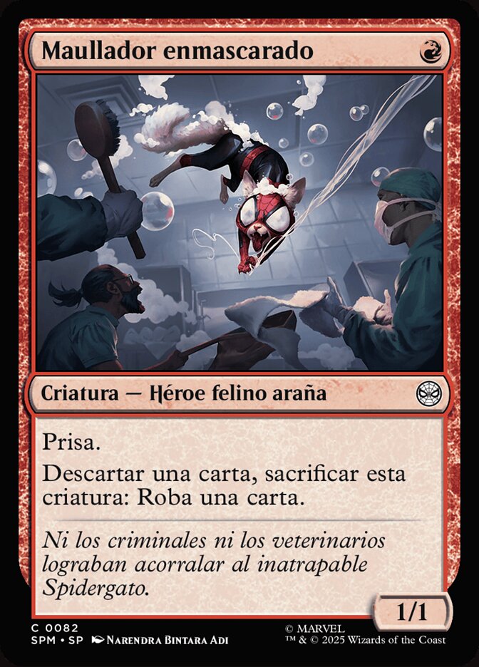 Maullador enmascarado