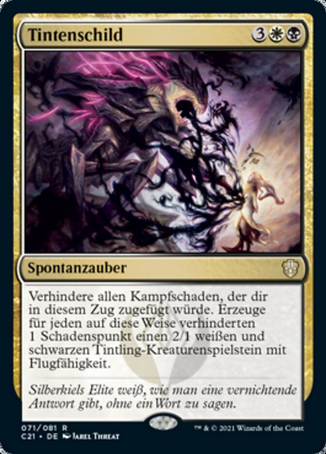 Tintenschild