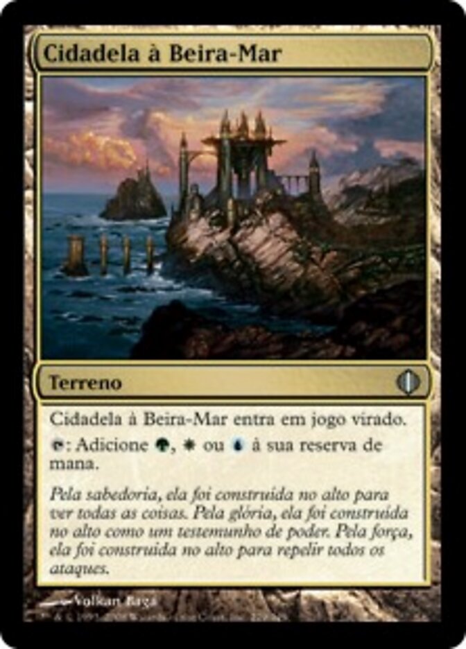 Cidadela à Beira-Mar